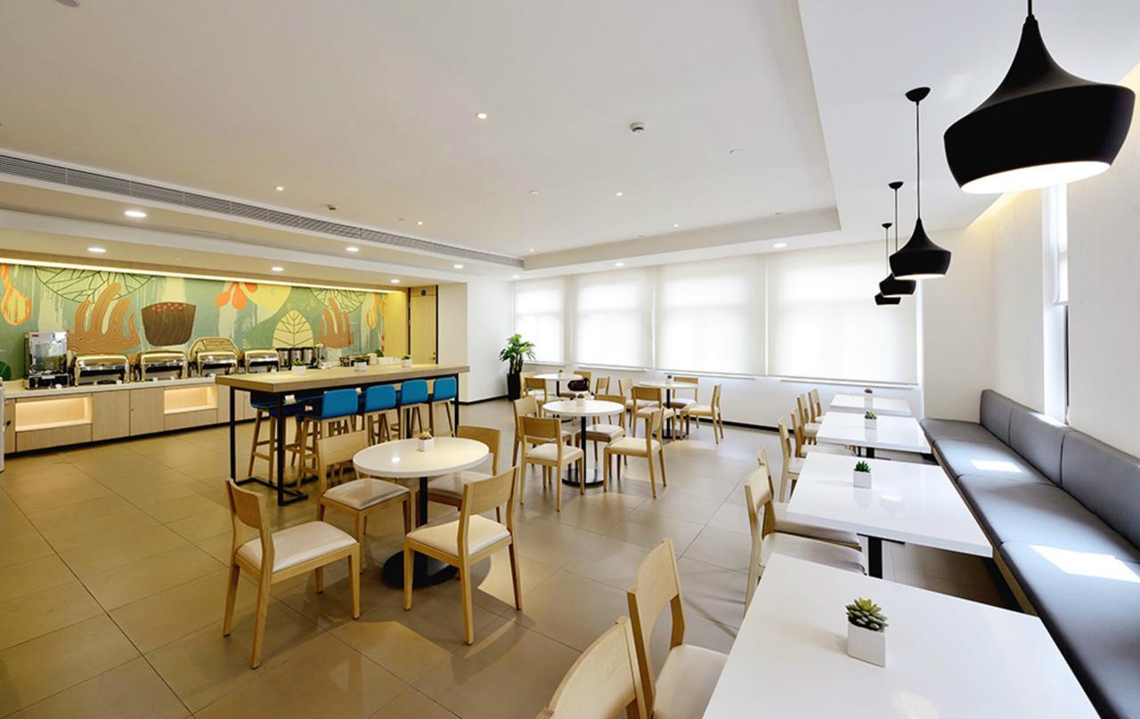 Hanting Hotel Shanghai Chunsha Jinhui Plaza Extérieur photo