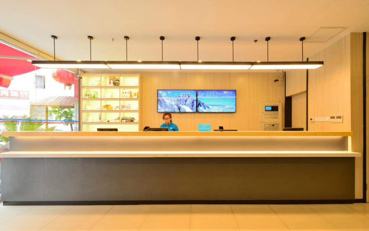 Hanting Hotel Shanghai Chunsha Jinhui Plaza Extérieur photo