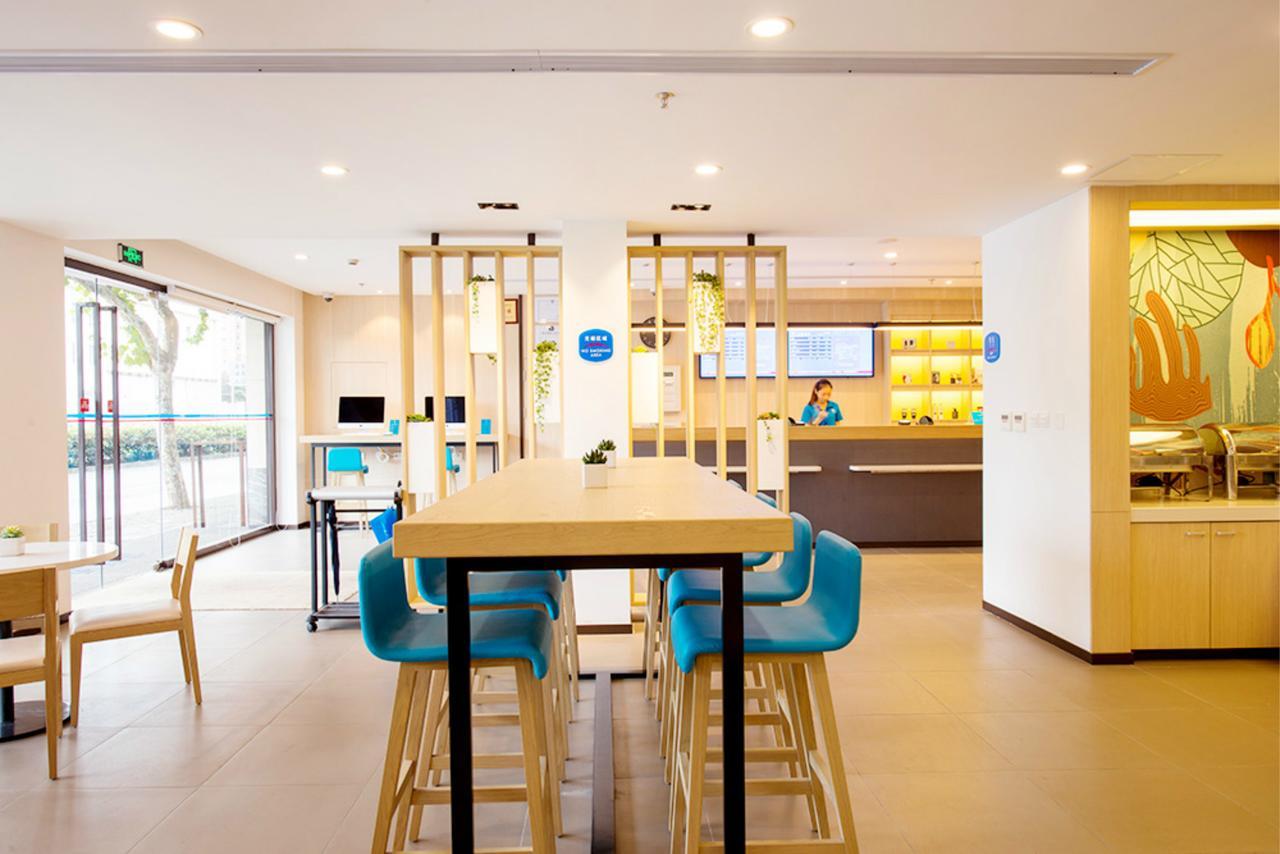 Hanting Hotel Shanghai Chunsha Jinhui Plaza Extérieur photo