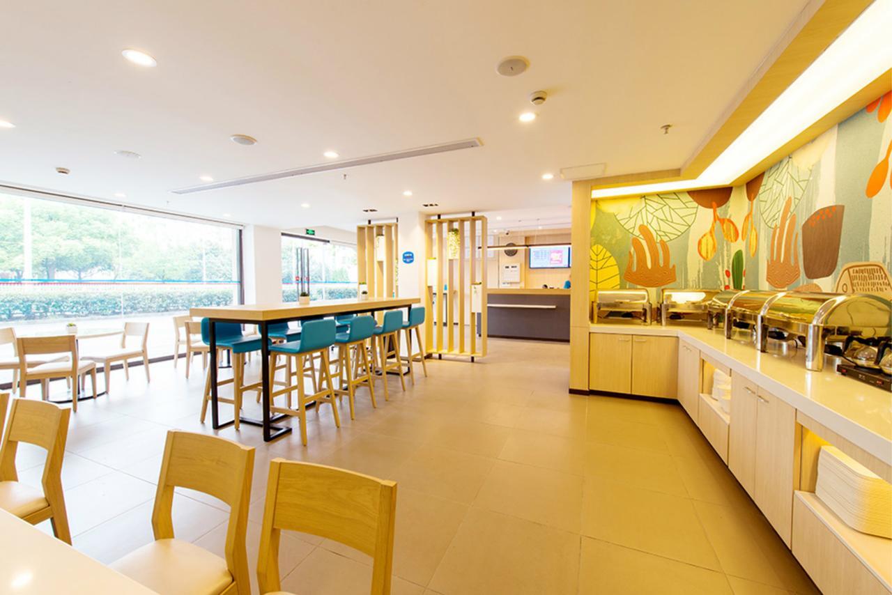 Hanting Hotel Shanghai Chunsha Jinhui Plaza Extérieur photo