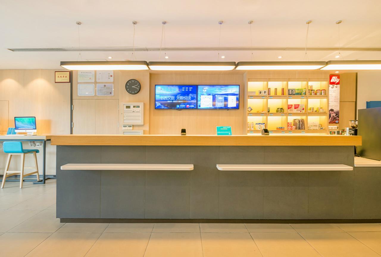 Hanting Hotel Shanghai Chunsha Jinhui Plaza Extérieur photo