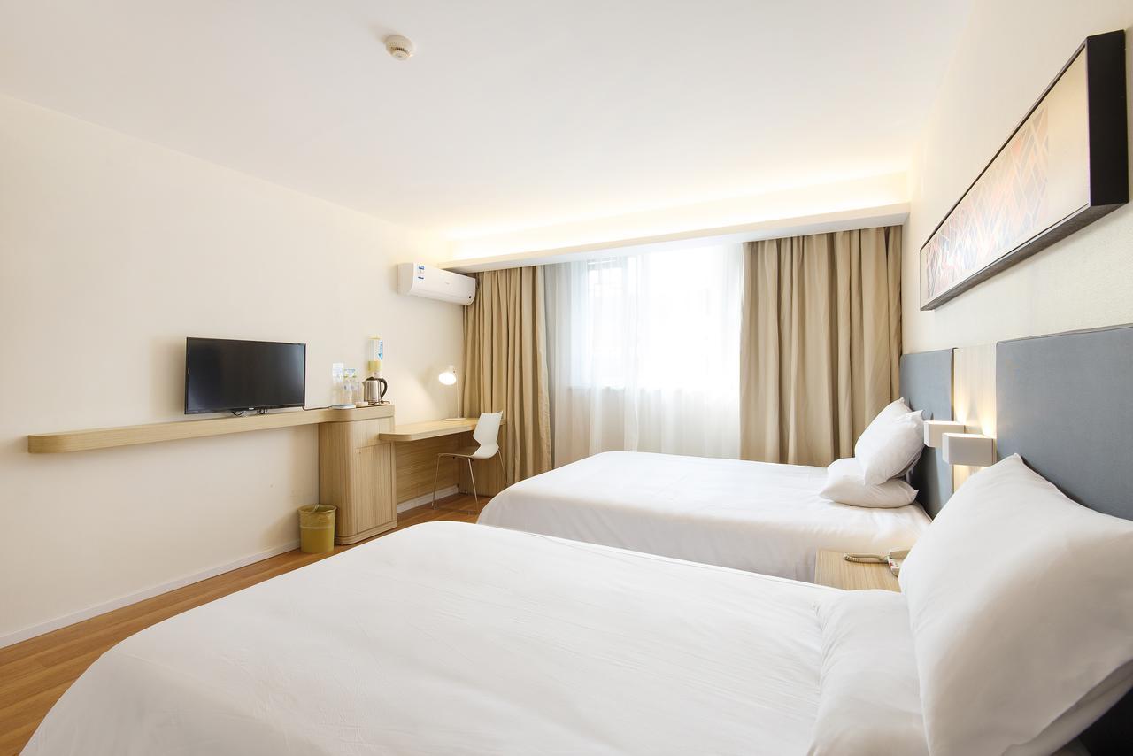 Hanting Hotel Shanghai Chunsha Jinhui Plaza Extérieur photo